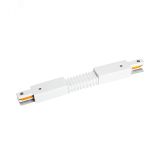 Коннектор гибкий белый F-обр. PTR CF-WH y 5014749 JazzWay