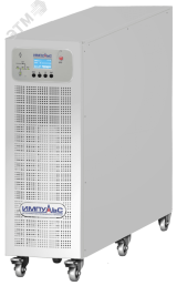 Источник бесперебойного питания БОКСЕР, Online,   1000 ВА/9000 Вт, LCD+LED, EPO, RS-232, SmartSlot, Сервисный байпас, 60*9Ач, ЗУ 5А BS10366 Импульс