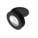 Светильник светодиодный ДВО-DL-Axel Lens 12Вт 3000K 36гр. черный V1-R0-90314-10L36-2101230 Вартон