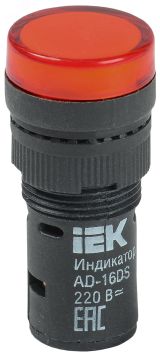 Лампа AD16DS LED матрица d16мм красный 230В AC BLS10-ADDS-230-K04-16 IEK