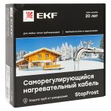 Саморегулирующийся нагревательный кабель 17 Вт/м для обогрева трубопроводов StopFrost 2 м SF-17-2 EKF