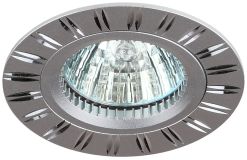 KL33 AL/SL Точечные светильники алюминиевый MR16,12V/220V, 50W серебро/хром C0043819 ЭРА