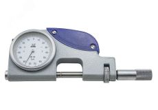 Скоба рычажная СР -150-0.001 136300 SHAN