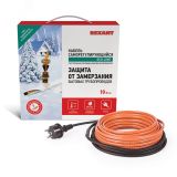 Кабель греющий саморегулирующийся 10HTM2-CT, в трубу, 8 м/80 Вт 51-0604 REXANT