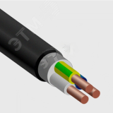 Кабель силовой ВВГ-нг(А)-LS 3х1.5 (100м)  -0.660 ТРТС 656736 АЛЬФАКАБЕЛЬ