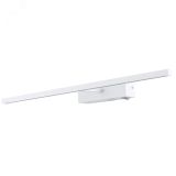 Подсветка для картин PICTURE LIGHTS LED A5308AP-1WH Arte Lamp