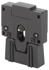 Механизм блокировки для КМИ 40А-95А PRO Б0050494 ЭРА