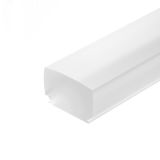 Экран SL-LINE-W20-145deg-2400 BLOCK FROST-PM (Arlight, Пластик) 041797 Arlight
