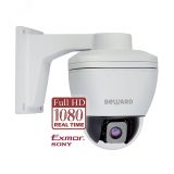 Видеокамера IP PTZ 2 Мп M0000011966 Beward