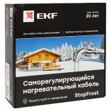 Саморегулирующийся нагревательный кабель 15 Вт/м для обогрева трубопроводов StopFrost Inside 1 м SFI-15-1 EKF