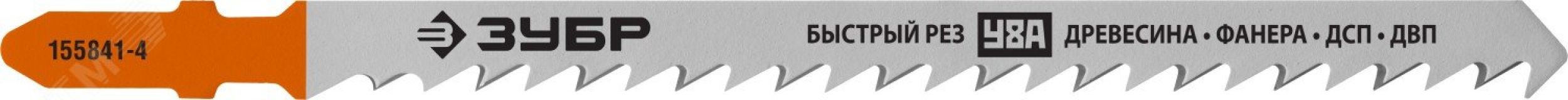 Полотна для эл/лобзика, T344D,  У8А,  по дереву,  Т-хвостовик,  шаг 4мм,  110мм,  2шт. 155841-4_z02 ЗУБР