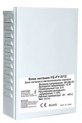 Блок питания в металлическом корпусе . Входное напряжение 90-264V Выходное 12V Номинальный ток 10A. Блок питания имеет 18 независимых выходов 12V 055A защика каждого канала от короткого замыкания. 00-00026425 Falcon Eye