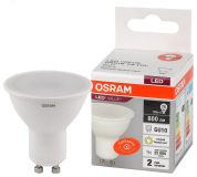 Лампа светодиодная LED 10 Вт GU10 3000К 800Лм спот 220 В (замена 75Вт) OSRAM 4058075581722 LEDVANCE