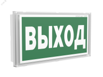 Световой указатель BS-IDON-73-S1-INEXI3 a15723 Белый свет