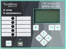 Блок микропроцессорный релейной защиты БМРЗ-60-VIP-2521М0-01 4010100223 Systeme Electric