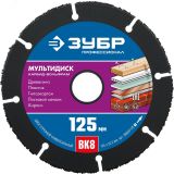 Диск отрезной по дереву для УШМ МУЛЬТИДИСК 125х22,2 мм, 36859-125_z01 ЗУБР