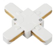 Коннектор для однофазного шинопровода Х-образный белый TR7-C 2W X WH Б0032179 ЭРА