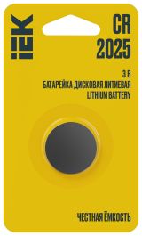 Батарейка дисковая литиевая CR2025 (1шт/блистер) IEK ABT-CR2025-OP-L01 IEK