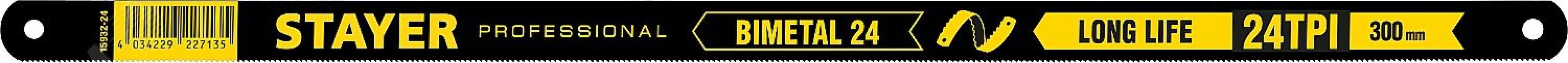 Полотно по металлу Bimetal-24 15932-24-1 STAYER