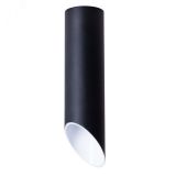 Светильник PILON A1622PL-1BK Arte Lamp