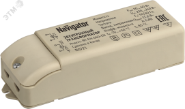 Трансформатор электронный 60w 12v с защитой 17044 Navigator Group