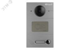 Панель вызывная IP видеодомофона на 1-го абонента AV-01MFD GREY BAS-IP