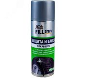 Защита и блеск покрышек, 520 мл (аэрозоль) 071064 Fill-inn