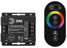 Контроллер для светодиодной ленты с радио пультом RGBController-12/24V-288/576W-IP20-RF ЭРА Б0061111 ЭРА