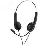 Гарнитура HS-220U USB, 1.8м, черный 31710020400 Genius
