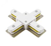 Коннектор белый X -обр. PTR CX-WH 5010888 JazzWay