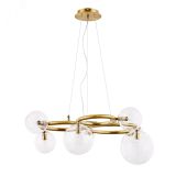 Люстра ALBUS A7780SP-7AB Arte Lamp