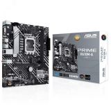 Материнская плата PRIME H610M-A-CSM, LGA1700, Intel H610, Micro ATX 132484 ASUS