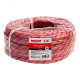 Кабель сигнальный KСВВнг А -LS 20х0.5 мм. бухта 200м, 01-4793 REXANT