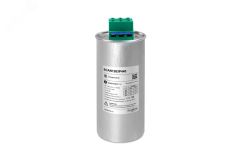 Конденсатор НН 12,6 кВАр, 440 В SCAN1263P440 Systeme Electric