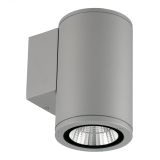 "Светильник светодиодный уличный ДБУ-12вт ULU-S21С-12W/2700K IP65 LIGHT GREY Архитектурный накладной теплый " UL-00011080 Uniel