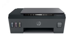 МФУ струйное Smart Tank 515 7000002132 HP