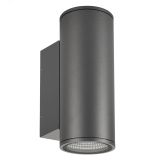 Светильник LGD-FORMA-WALL-TWIN-R90-2x12W Warm3000 (GR, 44 deg, 230V) (ARL, IP54 Металл, 3 года) 029970 Arlight