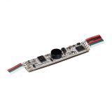 INTELLIGENT ARLIGHT Диммер SMART-PWM-102-01-12-MIX-PD-IN (12-24V, 2x1.5A) (IARL, IP20 Пластик, 5 лет) 038934 Arlight