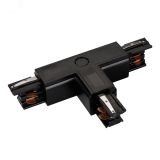 Коннектор тройной LGD-4TR-CON-EXT-L1-BK (C) (ARL, IP20 Пластик, 3 года) 026147 Arlight