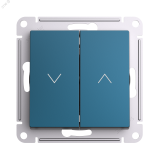 ATLASDESIGN 2-клавишный ВЫКЛЮЧАТЕЛЬ ЖАЛЮЗИ, 10А, мех., ИЗУМРУД ATN000819 Systeme Electric