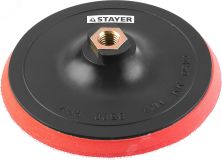 Тарелка опорная 150 мм М14 35744-150 STAYER