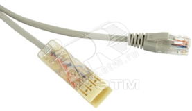 Патч-корд 110 тип-RJ45 2 пары Ethernet LSZH серый (1м) 229897 Hyperline