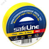 Изолента ПВХ желтая 19мм 20м 9367 SafeLine