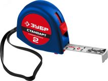 Рулетка 2м х 16мм 34016-2 ЗУБР
