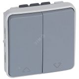 Переключатель двойной для жалюзи, цвет серый 069538 Legrand