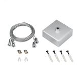 Подвес ARL-2x4m Set (Silver box, Pad 9x2мм) (металл) 040294 Arlight