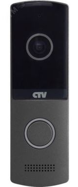 Панель вызывная антивандальная CTV-D4003NG G (графит) CTV