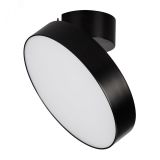 Светильник SP-RONDO-FLAP-R250-30W Warm3000 (BK, 110 deg) (ARL, IP40 Металл, 3 года) 028172 Arlight