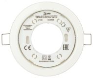 Светильник встраиваемый под лампу GX53 KL70 WH-10 белый упаковка 10 шт Б0057477 ЭРА