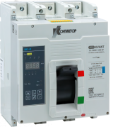 Автоматический выключатель PRO.KVANT S1-1600S 3P 800A 50kA KV0000954 Контактор